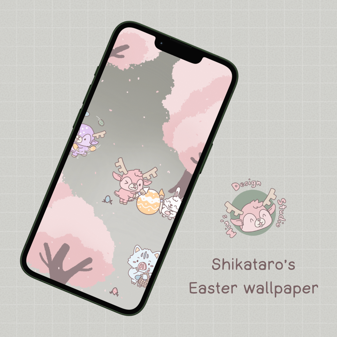 Shikataro's Easter wallpaper for smartphones